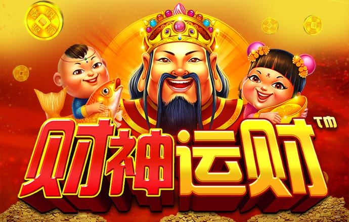 Betway必威手机版